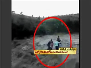  - Sakshi