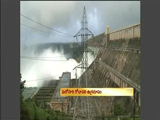 People Trapped in the Floods are Suffering without Current - Sakshi
