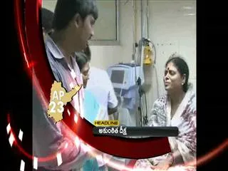 YS Vijayamma Samaradeeksha Foil - Sakshi