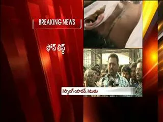 Uday Kiran did a big mistake says actor narsing - Sakshi