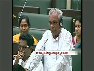 how can you hold my collar asks gade venkata reddy - Sakshi