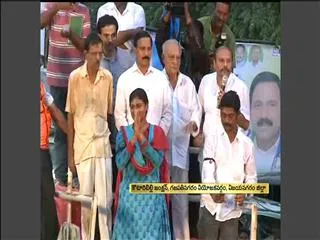 Sharmila's Speech in Gajapathinagaram - Sakshi