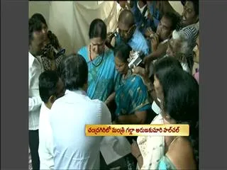 Panchayat Polls: Galla Aruna Kumari spoils mood - Sakshi