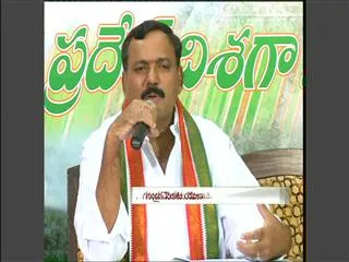 T bill Discussion starts from Monday - Sakshi