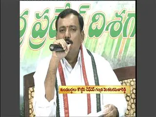 Gandra venkata ramana reddy speaks to media - Sakshi