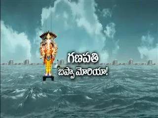 Vinayaka Nimajjanam-all Ganesh Idols Journey to Hussain Sagar - Sakshi