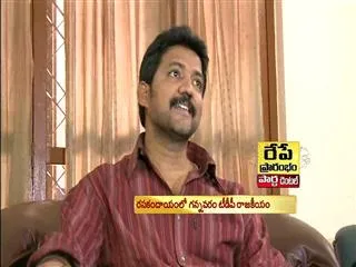 Vallabhaneni Vamsi eye on Gannavaram constituency - Sakshi