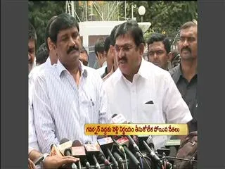 Ministers resignations confined only for Propaganda - Sakshi
