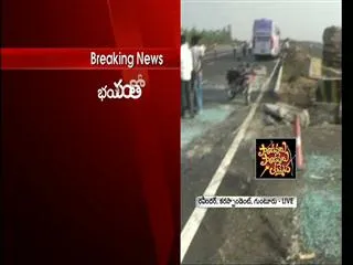 Bangalore to Vijayawada RTC Garuda Bus accident in guntur district - Sakshi
