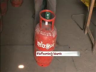 LPG subsidy process makes people feel cheated - Sakshi