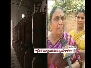 Gas price hike increase will burden the people - Sakshi