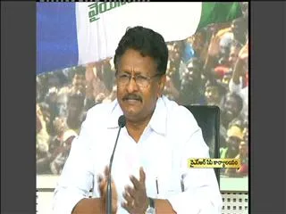 congress plays new drama with two reports says gattu ramachandra-rao - Sakshi