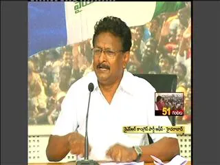 Ysrcp Leader Gattu Ramachandra Rao Speaks To Media on 21st Aug - Sakshi