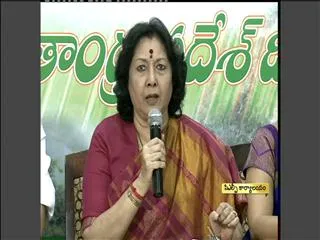 Geetha Reddy comments on Ministers - Sakshi