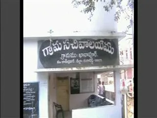 Protest in GHMC Council - Sakshi