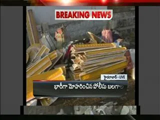 GHMC officers collapsed building at ranga reddy district - Sakshi