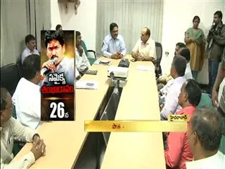 Somesh Kumar New GHMC Commissioner - Sakshi