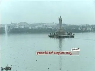 International convention in hyderabad - Sakshi