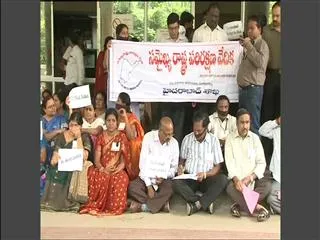 No work, no pay is a GO on GOs, says Government - Sakshi