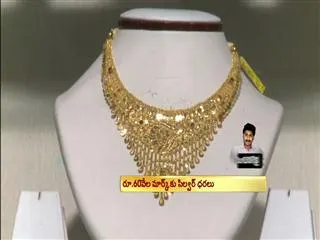 Gold hits record high of rs 34,500 on weak rupee Global cues - Sakshi