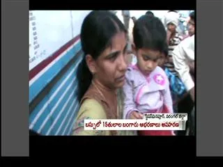 150 Grams Gold robbery in Bus at Station Ghanpur,Warangal - Sakshi