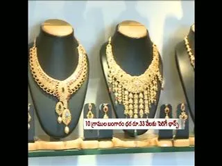 India can afford gold import of $30 bn a year - Sakshi