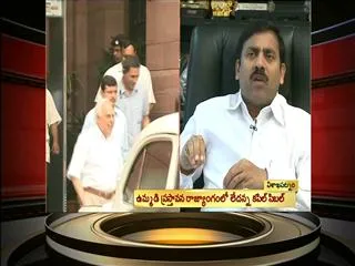 Ten kilos of gold stolen from bus in suryapet - Sakshi