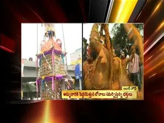 Golconda Bonalu festival begans - Sakshi