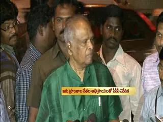 GoM on Telangana seeks suggestions from parties - Sakshi