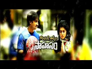 Chit Chat with Gopichand, Tapsi on Saahasam - Sakshi