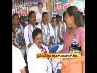 Gowtham Reddy begins indefinite fast in vijayawada - Sakshi
