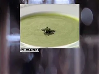 Green Peas And Basil Soup Recipe by Sanjeev Kapoor - Sakshi