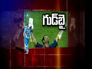 goodbye: special edition on sachin's retirement - Sakshi