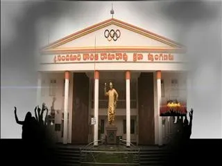 Sakshi Chaitanya Padam from Gudivada - Sakshi