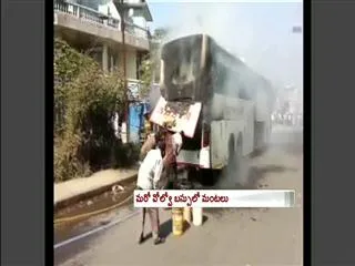 Another Volvo bus catches fire, none hurt - Sakshi