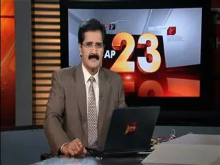 Laksha Gala Ghosha in Bhimavaram - Sakshi