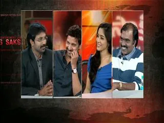 Speciaal Edition on  Gurram Egirindha - Sakshi