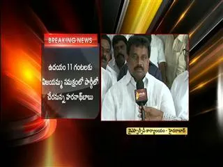  - Sakshi