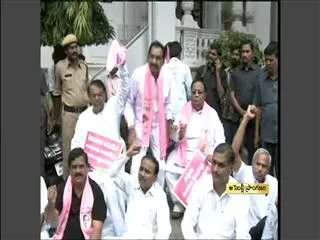 TRS MLAS halchal in assembly - Sakshi