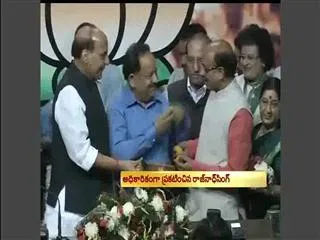 Harsh Vardhan is BJP`s Delhi CM candidate - Sakshi