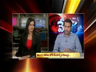 - Sakshi