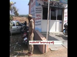card players Artist in Himatnagar - Sakshi