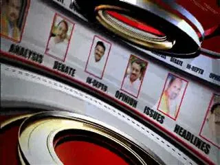 The Head Line Show 14th Oct 2013 - Sakshi