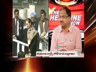 the headline show 9th feb 2014 - Sakshi