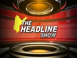 The headline show on GOM on Telangana bill - Sakshi