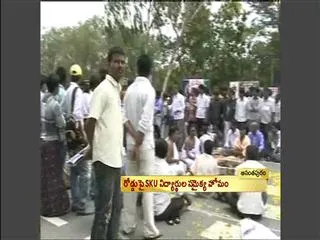 Students took out a rally in vijayawada - Sakshi