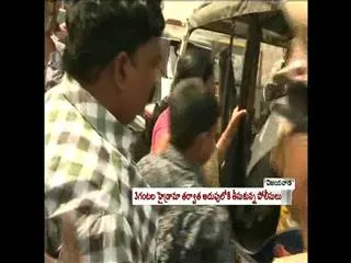 High Drama in Labbipeta at Vijayawada - Sakshi