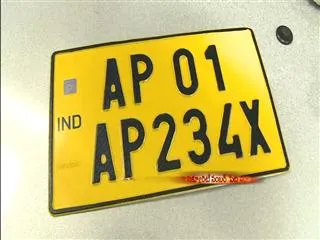 vehicles to get high security number plates - Sakshi