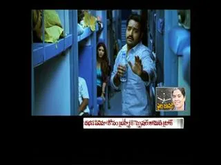Jr NTR Wants a Hit - Sakshi
