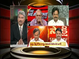 The Headline show on Assembly Resolution on state bifurcation - Sakshi